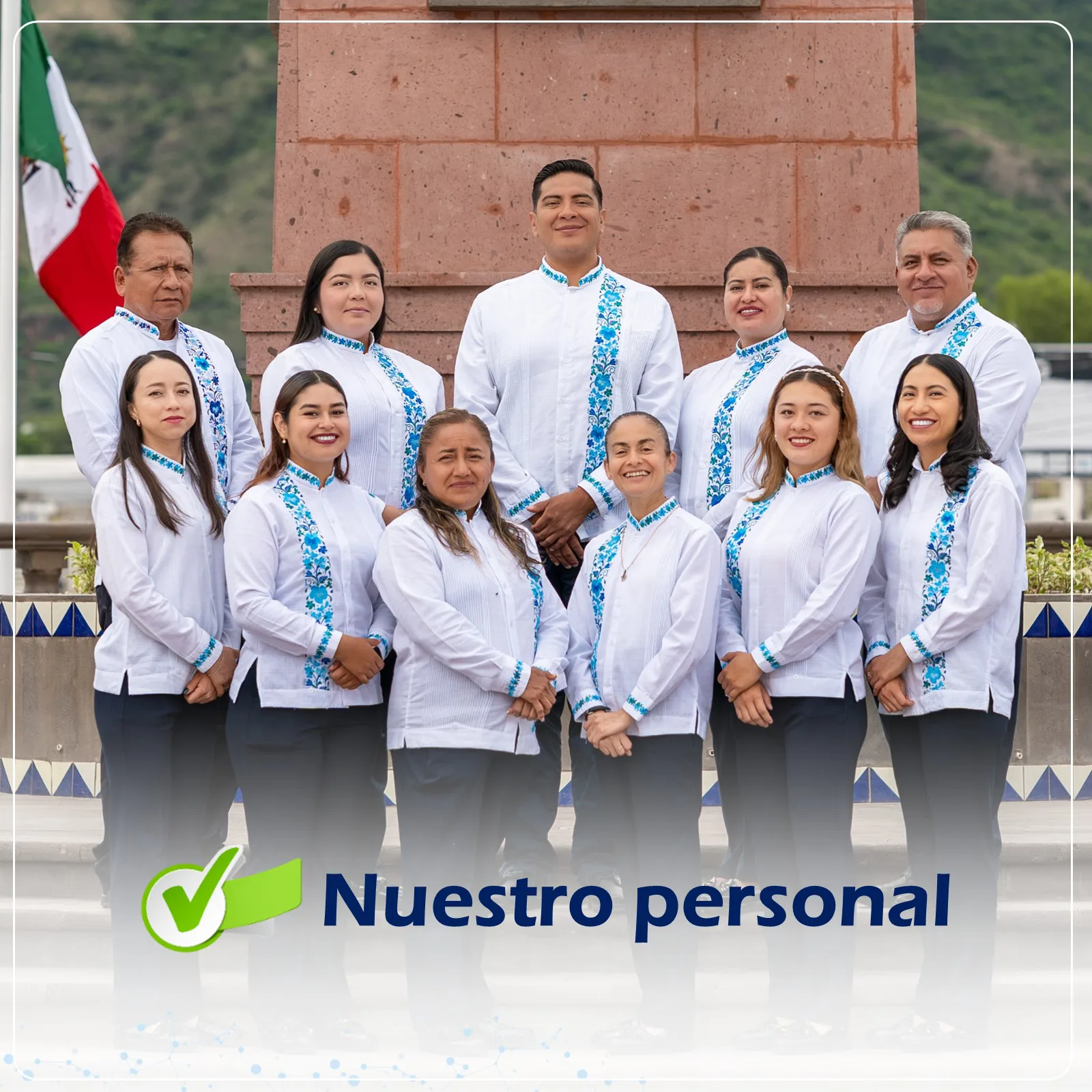 El equipo detrás de tus resultados